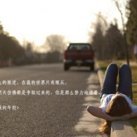 win10图片预览